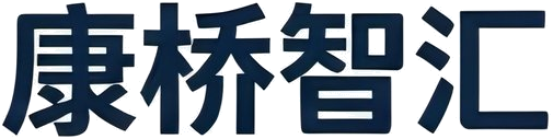 康桥智汇